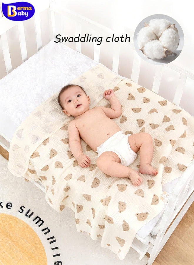Berma Baby بطانية موسلين، بطانية مزدوجة دافئة، قطن للأطفال، 80 × 80 سم، بطانية موسلين للأطفال، بطانية قماط، بطانية عربة أطفال، بطانية حمام ناعمة، بطانية أطفال، حديثي الولادة، للجنسين، مستلزمات الأطفال، فراش (دب) - Image 1