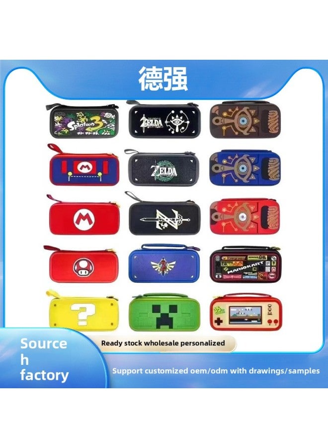 general Nintendo Switch Storage Bag Protective Bag Ns Card Case Accessories Ns Protective Case Endurance Edition Bag OLED Storage Bag-Product Color:Zelda Silicone Coffee - Image 2