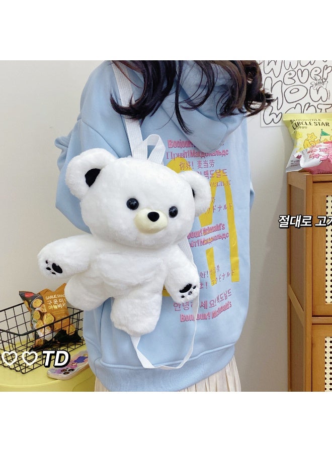 lebonaer White plush bear backpack! Can be carried by both shoulders or held in hands. Essential for daily outings and photo-taking. A great gift suggestion. - Image 1
