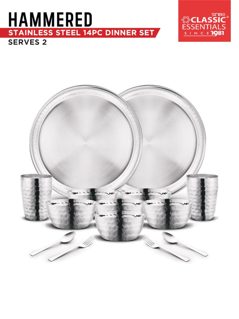 Classic Essentials Stainless Steel Hammered Texture Heavy Gauge Mirror Finish Royal Dinner Set of 14 Pcs (2 Plate, 6 katori, 2 Glass, 4 Spoon) - Image 2