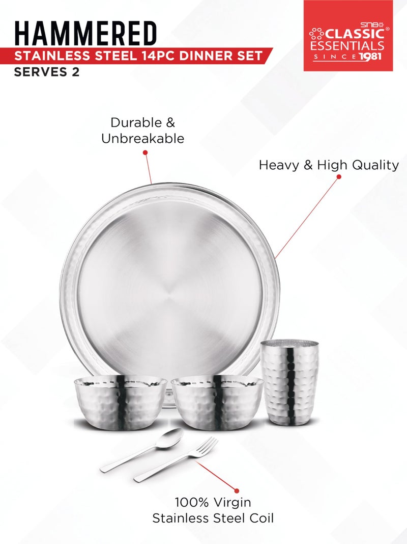 Classic Essentials Stainless Steel Hammered Texture Heavy Gauge Mirror Finish Royal Dinner Set of 14 Pcs (2 Plate, 6 katori, 2 Glass, 4 Spoon) - Image 4