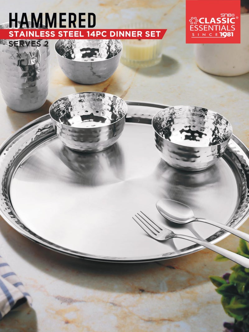 Classic Essentials Stainless Steel Hammered Texture Heavy Gauge Mirror Finish Royal Dinner Set of 14 Pcs (2 Plate, 6 katori, 2 Glass, 4 Spoon) - Image 3