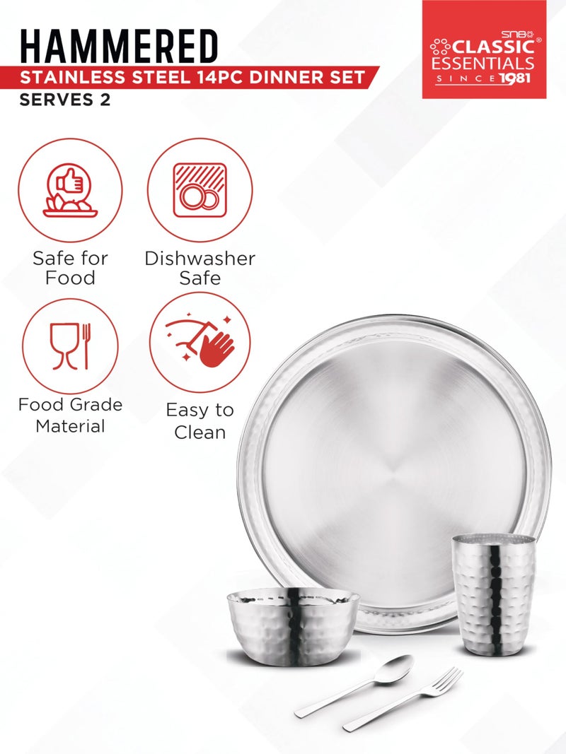 Classic Essentials Stainless Steel Hammered Texture Heavy Gauge Mirror Finish Royal Dinner Set of 14 Pcs (2 Plate, 6 katori, 2 Glass, 4 Spoon) - Image 5