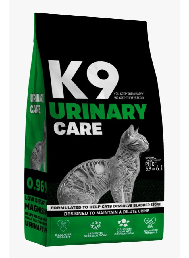Urinary Care Cat Dry Food - 2KG
