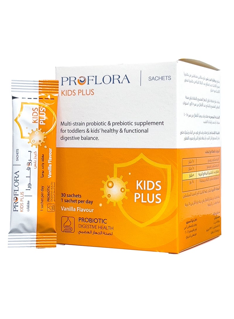 Proflora Kids Plus - Image 1