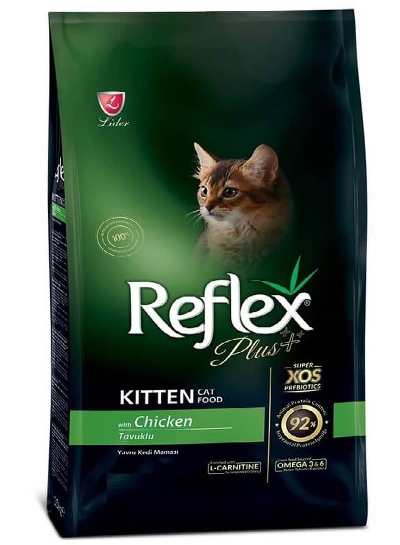 ليدير طعام ريفلكس بلس للقطط الصغيرة مع الدجاج 8 كجم - Image 2
