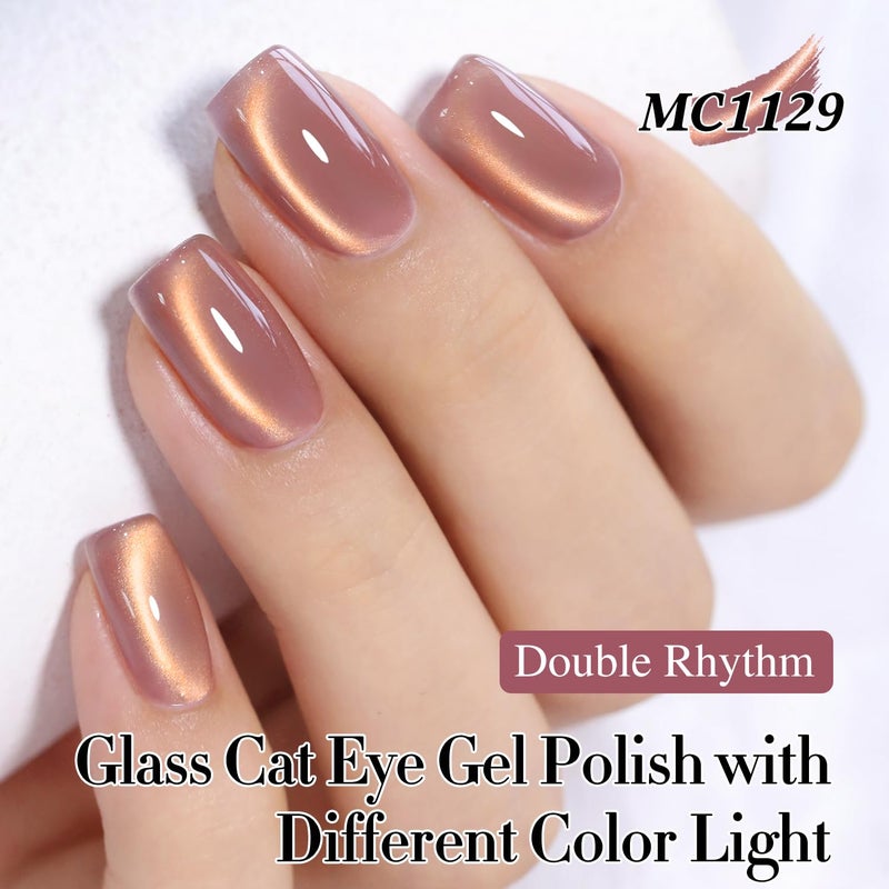 Double Rhythm 6 Colors Cat Eye Gel Polish Set Shimmer Glitter with Magnet Holographic Reflective Magnetic UV Nail Art Kit (6-Kit 43) - Image 2