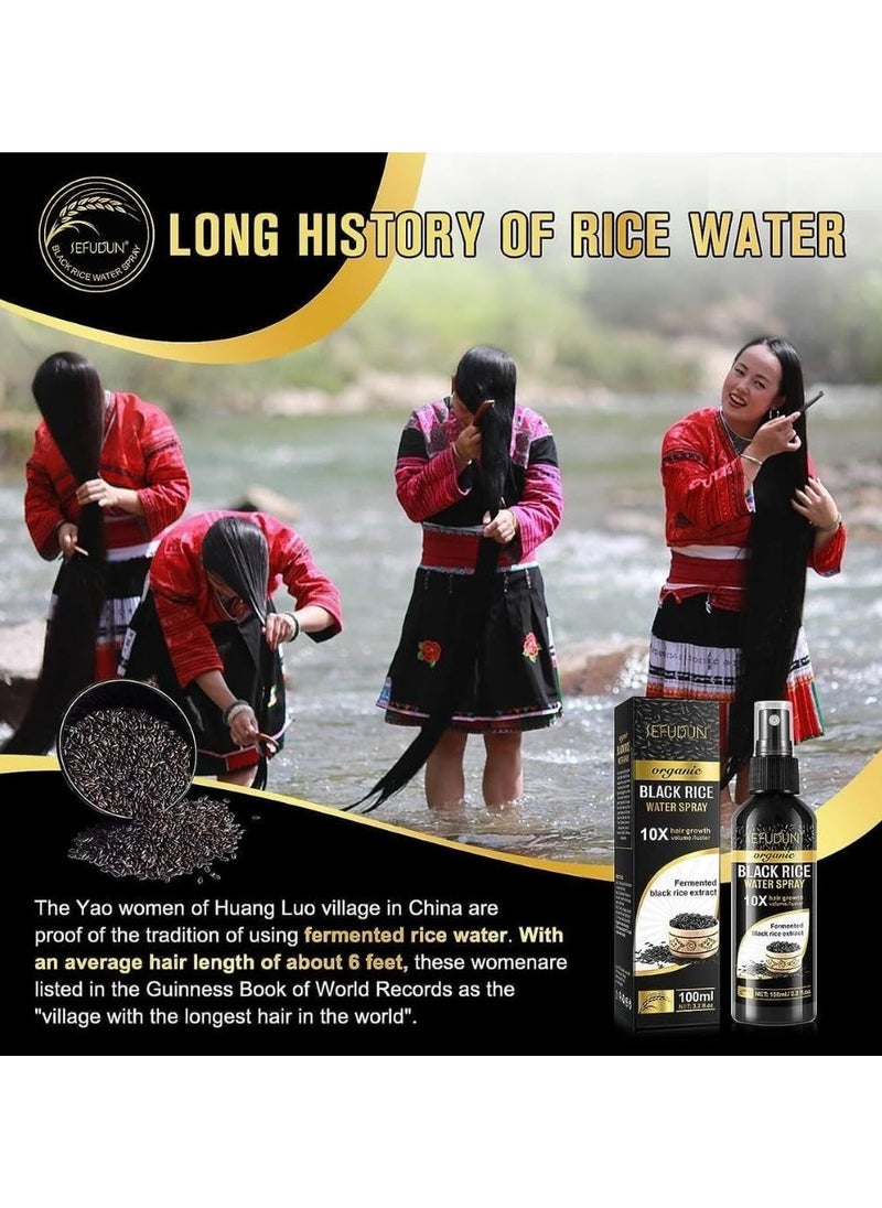 Pack Of 2 Organic Black Rice Water Spray 10X Hair Growth Volume / Luster Fermented Black Rice Extract 2 X 100ml