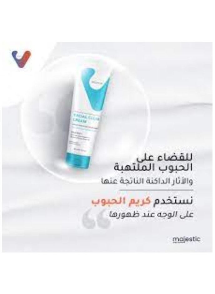 فاكيشن - كريم منظف للوجه للبشرة المعرضة لحب الشباب - بتركيبة مهدئة للبشرة الطبيعية - غني بفيتامين سي وفيتامين أ وزيت شجرة الشاي - 60 مل - Image 1