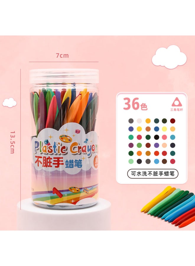 HELPS Children's Dirty Hand Plastic Crayon 12/24/36 Color Cartridge Painting Graffiti Color Pen Oil Painting Stick Stationery - Image 1