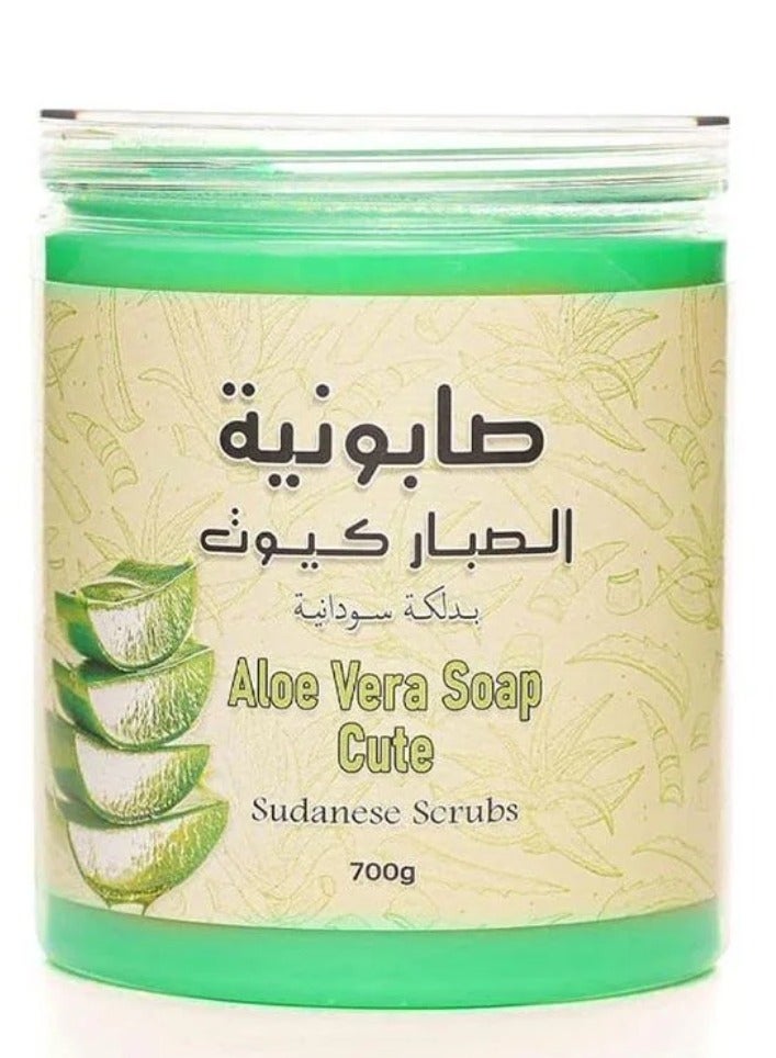 Butentity Aloe Vera Soap Cute Sudanese Scrubs 700 g