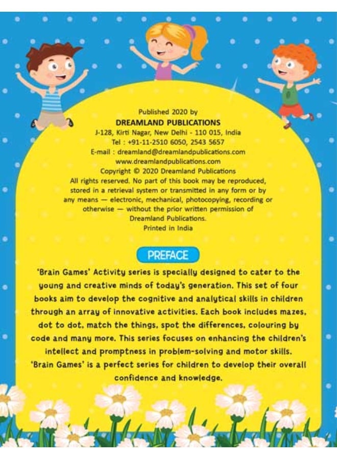 Dreamland ألعاب العقل للأعمار 3 سنوات فما فوق - Image 3