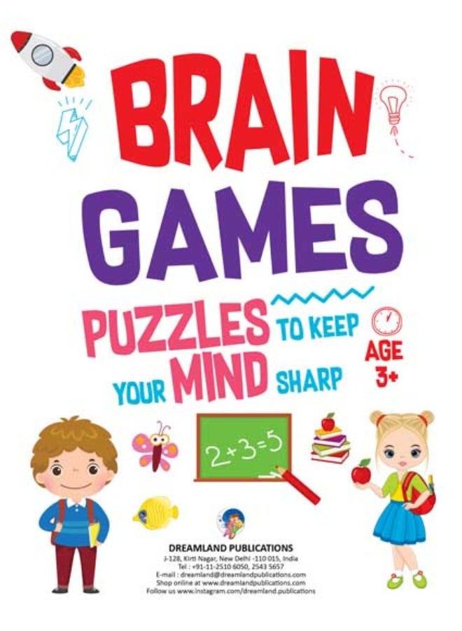 Dreamland ألعاب العقل للأعمار 3 سنوات فما فوق - Image 2