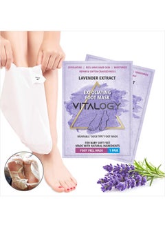 VITALOGY Foot Peel Mask For Dead Skin Removal | Exfoliating Foot Mask Peeling Feet Mask | Foot Hydrating Sock Pedicure Essential | Make Your Feet Baby Soft, Repair Rough Heels - Lavender (1 Pair)  - Image 3