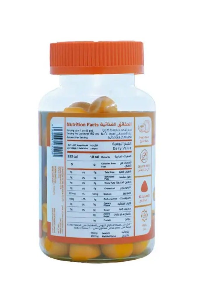 نوتري مكمل غذائي كوركومين وزنجبيل من ماركة نيوتروفي - 60 قطعة - Image 2