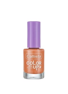 Callista Color Up Nail Polish  - Image 1