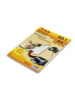 JOJO A4 Size Transparent Print Sticker Inkjet Photo Paper A4  - Image 1
