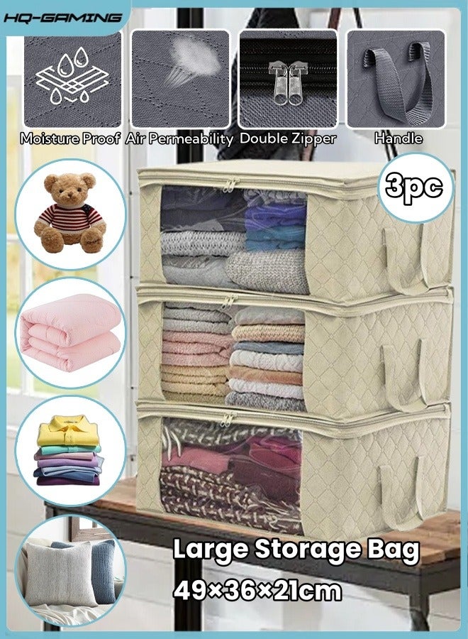 HQ-GAMING Storage Bag Large Capacity Sized Bags Clothes Storage Organizers Closet Storage Bag with Reinforced Handle for Comforters, Blankets, Bedding, Foldable with Double Zipper, Clear Window, 3Pcs (Beige)  - Image 1