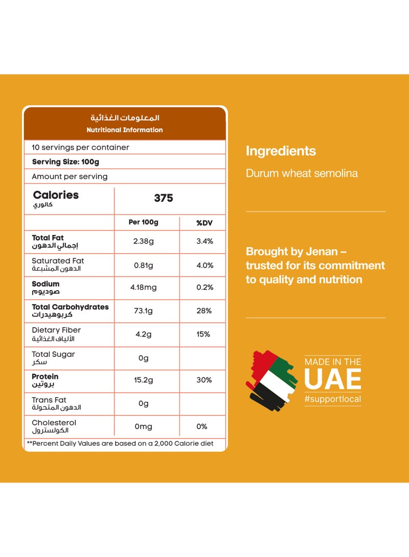 Jenan 100% Durum Semolina - Image 3