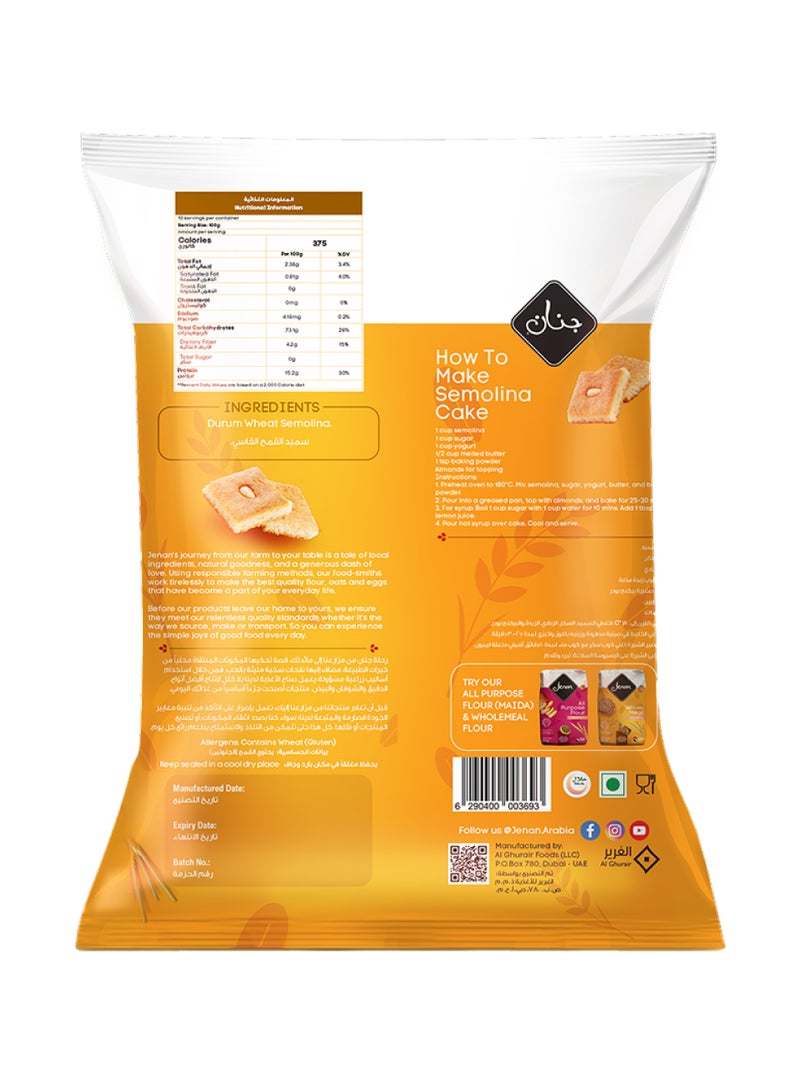 Jenan 100% Durum Semolina - Image 2