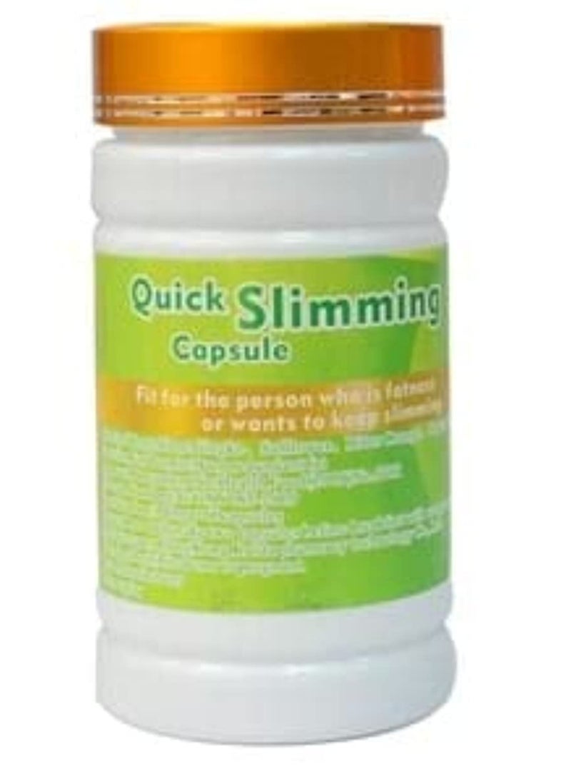 كبسولات التخسيس السريع