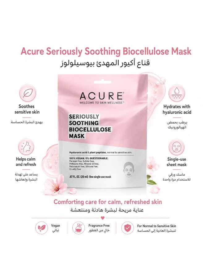 Acure Seriously Soothing Biocellulose Mask 20ml‏ - Image 1
