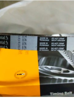 CONTINENTAL Poly Rib Belt Continental for Chevrolet Cars: Lanos and Aveo  - Image 3