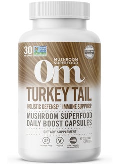 Om Mushroom Superfood Turkey Tail Mushroom Superfood 90VCAPS - pzsku/ZDCFC9559F693D26B3ACDZ/45/_/1741000136/02a26df1-d331-458c-b25a-767bd853993b