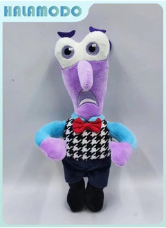 HALAMODO Inside Out Afraid Shirted Man Q - version Plush Toy - A Sweet and Considerate Item for Birthday Giving, Perfect for Decorating Bedroom, Living Room, and Desk Areas, and a Must - have for Office Relaxation 21cm  - Image 1