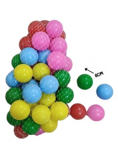 الصفوة R46-1 شبكة كور 50 كره 8 سم 