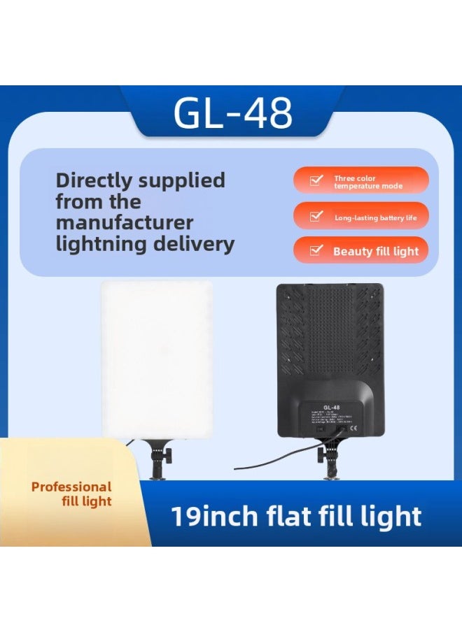 Generic - Flat Panel Lamp Series 12, 16, 19, 24 Inch Photography LED Flat Panel Fill Light Camera Video Lighting Lamp Protection-Light Source Color:[handle + Blister] Gl- 19inch Tablet Fill Light (single Lamp Contains Pan/tilt * 1 + Remote Control * 1 + Power Cord * 1 + Battery * 2) - Image 1