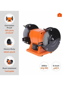 Table Grinding Machine 6 Inch Versatile Bench Grinder For Metalworking And Woodworking Projects Precision Grinding Durable Construction Safety Features Easy To Use Workshop Grinding Tool - pzsku/ZDCFDA7E0B9910357F753Z/45/_/1740672295/250152be-99f4-4cde-aabc-2a33625a3ec1