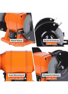 Table Grinding Machine 6 Inch Versatile Bench Grinder For Metalworking And Woodworking Projects Precision Grinding Durable Construction Safety Features Easy To Use Workshop Grinding Tool - pzsku/ZDCFDA7E0B9910357F753Z/45/_/1740672297/9e1636b4-56a7-41c5-8705-4706a5c511eb