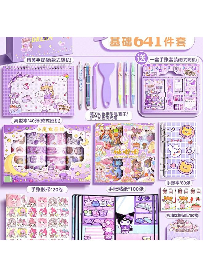 Bluejw Hand Account Suit Hand Account Book Gift Box Girls Primary School Children Girls Stationery Cream Goo Card Sticker Deluxe Edition Hand - Image 1