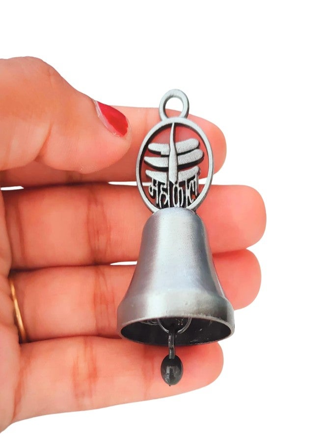 M Men Style Mahakal Bel Metal Grey Keychain | Antique Finish Lord Shiva Trishul Damru Key Ring | Spiritual Religious Gift Grey SKey2025513 - Image 4