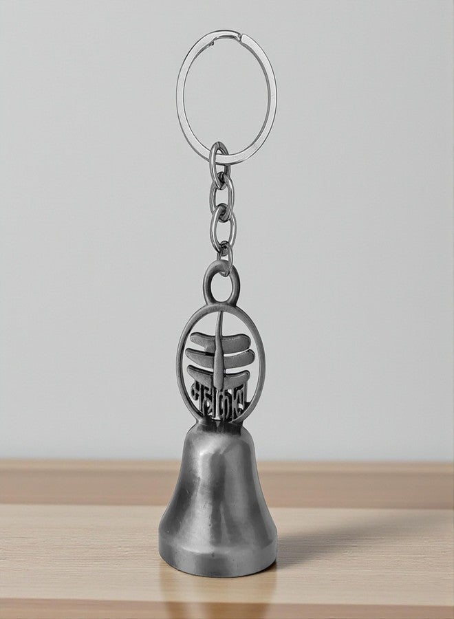 M Men Style Mahakal Bel Metal Grey Keychain | Antique Finish Lord Shiva Trishul Damru Key Ring | Spiritual Religious Gift Grey SKey2025513 - Image 3