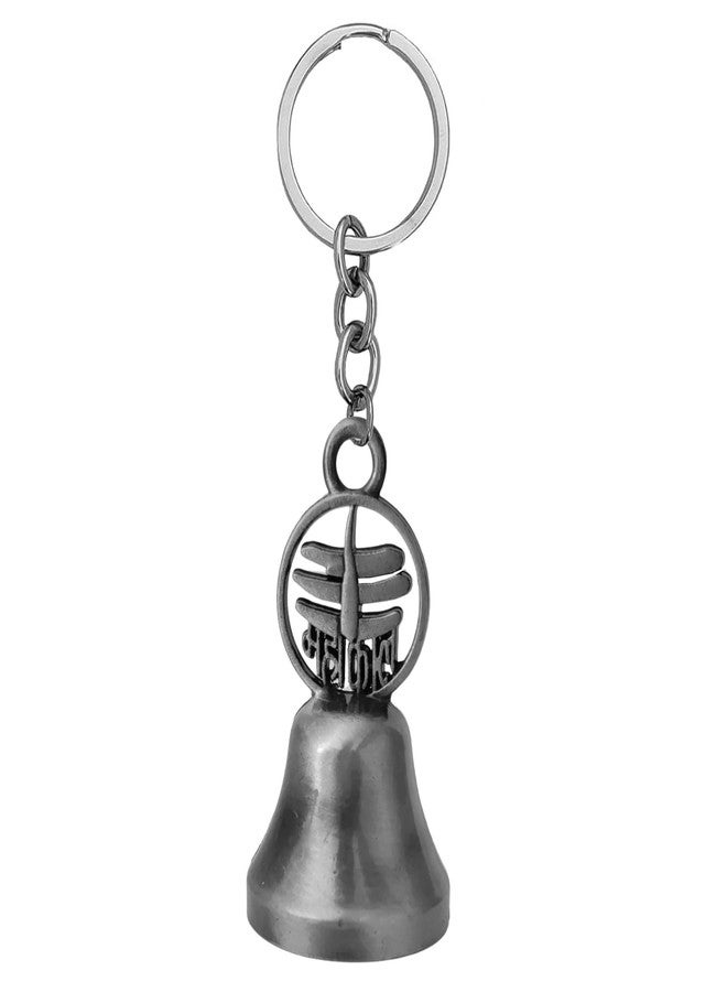 M Men Style Mahakal Bel Metal Grey Keychain | Antique Finish Lord Shiva Trishul Damru Key Ring | Spiritual Religious Gift Grey SKey2025513 - Image 1