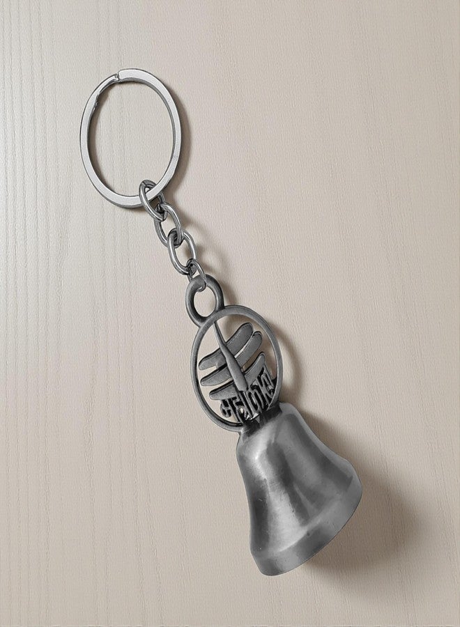 M Men Style Mahakal Bel Metal Grey Keychain | Antique Finish Lord Shiva Trishul Damru Key Ring | Spiritual Religious Gift Grey SKey2025513 - Image 5