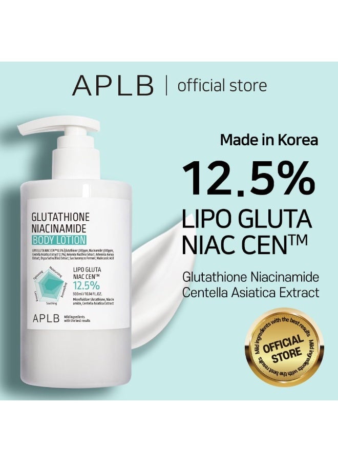 APLB Glutathione Niacinamide Body Lotion | LIPO GLUTA NIAC CEN™ 12.5% 10.14 FL.OZ/Korean Skincare, Long lasting hydration, Revitalize for gentle and improve skin texture - Image 2