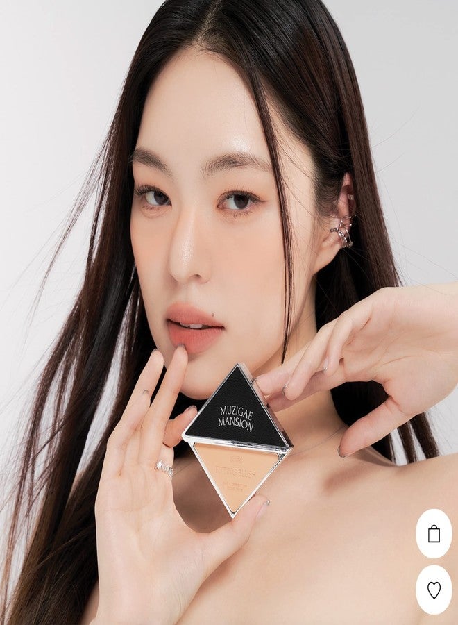 MUZIGAE MANSION FITTING BLUSH Vegan Powder Lightweight, Smooth, Blendable, Face Enhancing Makeup Color (Find) - Image 2