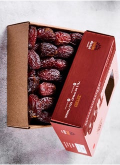 JANUBA Januba Medjool Dates Premium (1000 gm) Jumbo  - Image 2