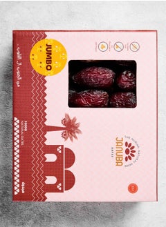 JANUBA Januba Medjool Dates Premium (1000 gm) Jumbo  - Image 1