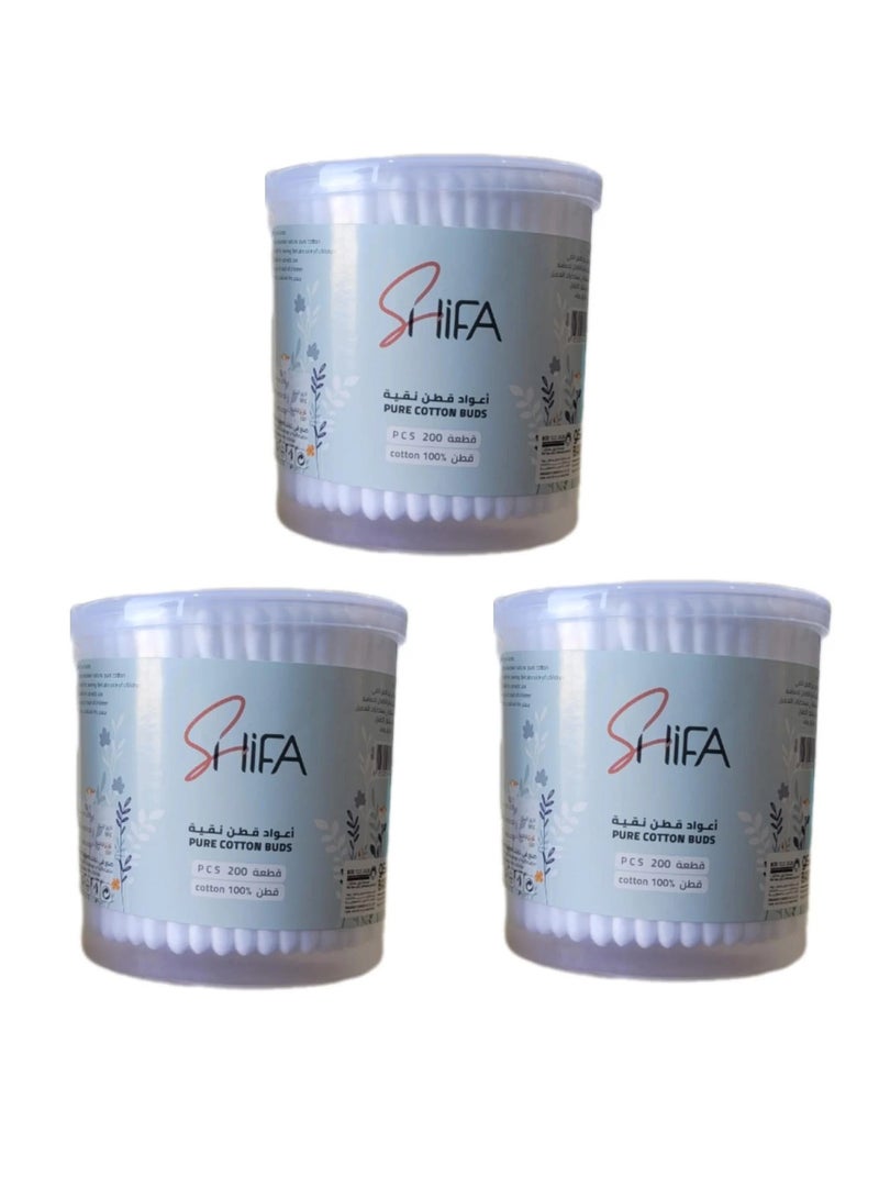 3 pieces of Cotton Buds Plastic Box, 200 Sticks