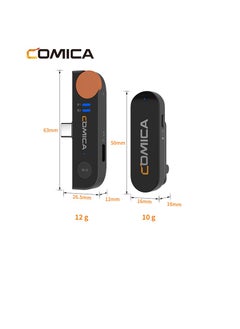 Comica Vimo S-MI Dual Mini Wireless Microphone IPHONE - pzsku/ZDCFF75066C6CF76DC930Z/45/_/1703700402/bcd9b941-2773-47cf-b0f3-2ccfe2bd0b89