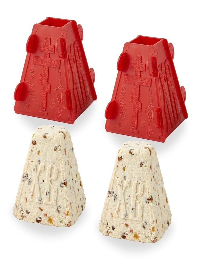 OFXDD Easter Cottage Form - Pack of 2 - Russian Cheesecake Kulich Tvorog Mold - Pashka Form - Image 1