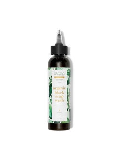 Nourish & Heal Organic Black Soap Wash With Plantain To Soothe Dry And Damaged Scalp 100% Organic And Natural 8 Ounces