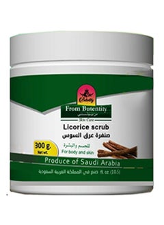 Butentity Licorice Scrub For Body and Skin 300g 