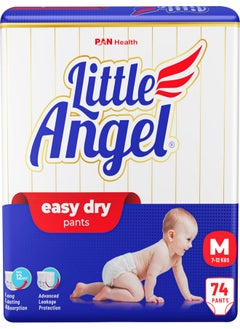 Little Angel Baby Easy Dry Diaper Pants With 12 Hrs Absorption Medium (M) Size 74 Count, 7-12 Kgs - M (74 Pieces)  - Image 1