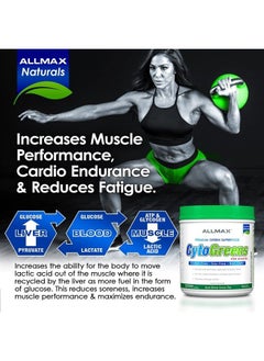 AllMax Nutrition Cytogreens Super Greens Powder, Infused with Spirulina, Spinach & Barley Grass, Supports Immune Health and Digestive Function, Vegan Friendly, 125 Grams  - Image 4
