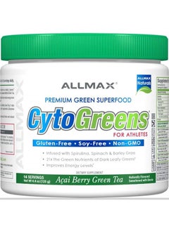 AllMax Nutrition Cytogreens Super Greens Powder, Infused with Spirulina, Spinach & Barley Grass, Supports Immune Health and Digestive Function, Vegan Friendly, 125 Grams  - Image 1